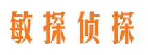 裕民找人公司